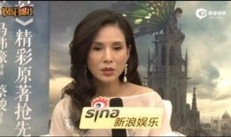 杭州姑姑爆料新闻视频大全,新闻视频大全背后的真相揭秘